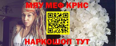кокс Будённовск