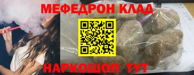 герыч Бузулук