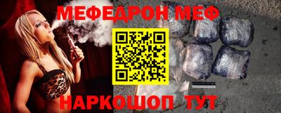 кокс Будённовск