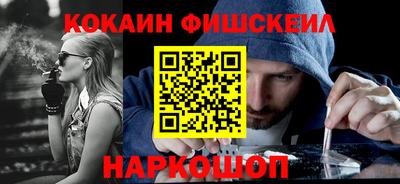ГАЛЛЮЦИНОГЕННЫЕ ГРИБЫ Изобильный