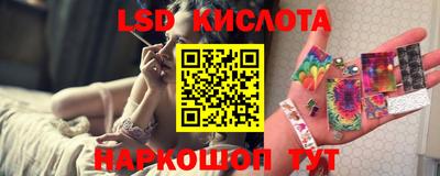 герыч Бузулук