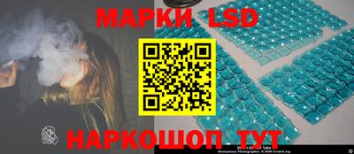меф VHQ Бугуруслан