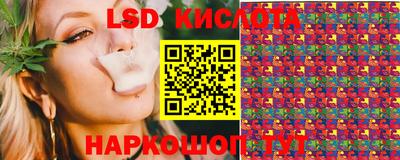 меф VHQ Бугуруслан
