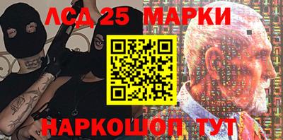 кокс Будённовск
