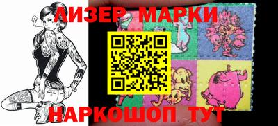 герыч Бузулук