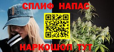 герыч Бузулук