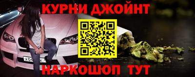 меф VHQ Бугуруслан