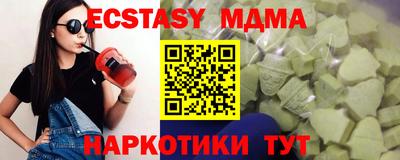героин Ирбит