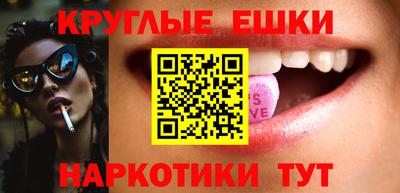 кокс Будённовск