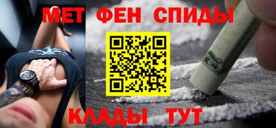 кокс Будённовск