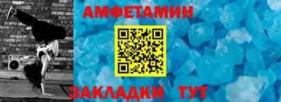 кокс Будённовск