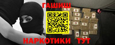 герыч Бузулук