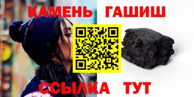 кокс Будённовск