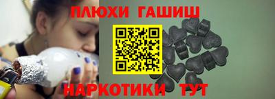 меф VHQ Бугуруслан