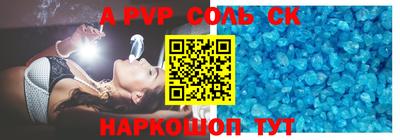 меф VHQ Бугуруслан