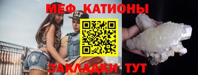 кокс Будённовск