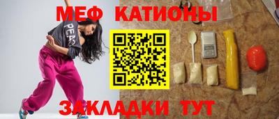 герыч Бузулук