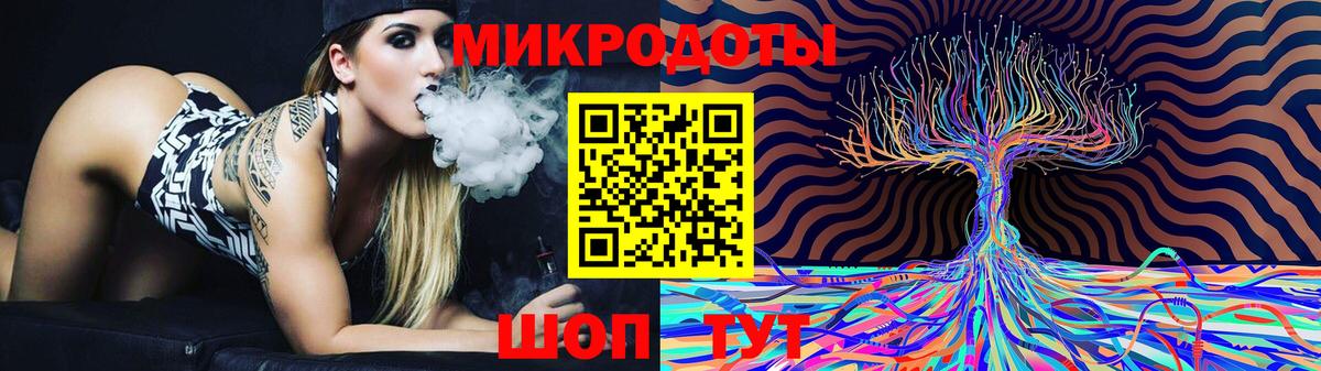 ГАШИШ Кондопога
