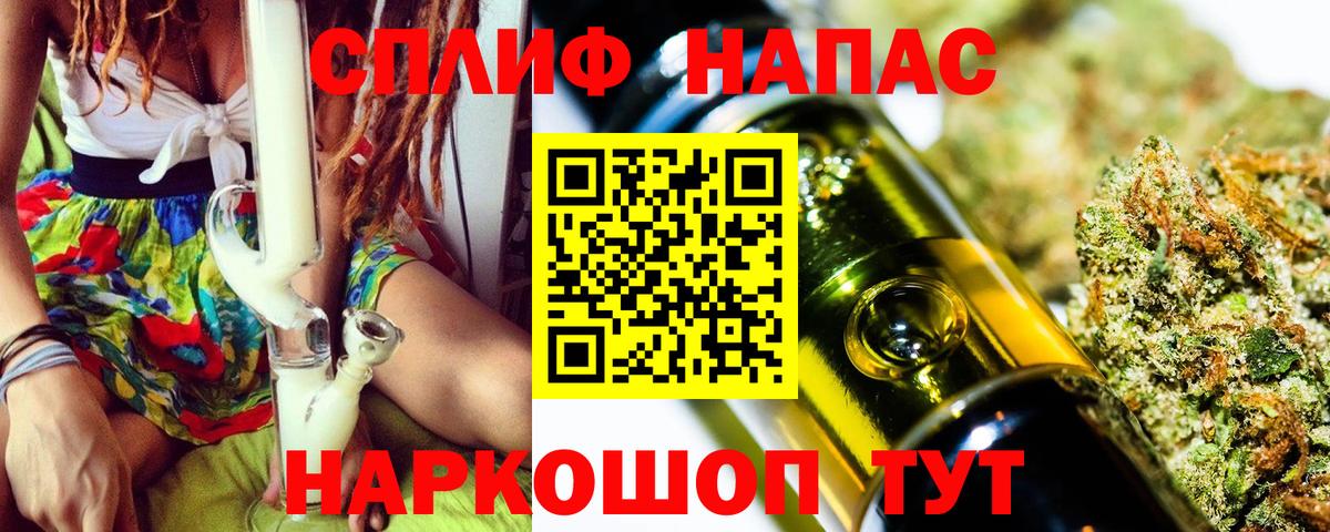 Конопля LSD WEED  Шишки марихуана LSD WEED  Вход с VPN  Шишки марихуана SATIVA & INDICA  Марихуана индика  Кондопога 